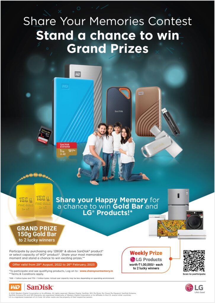 Western Digital® kicks off ‘Share Your Memories’ festive contest 