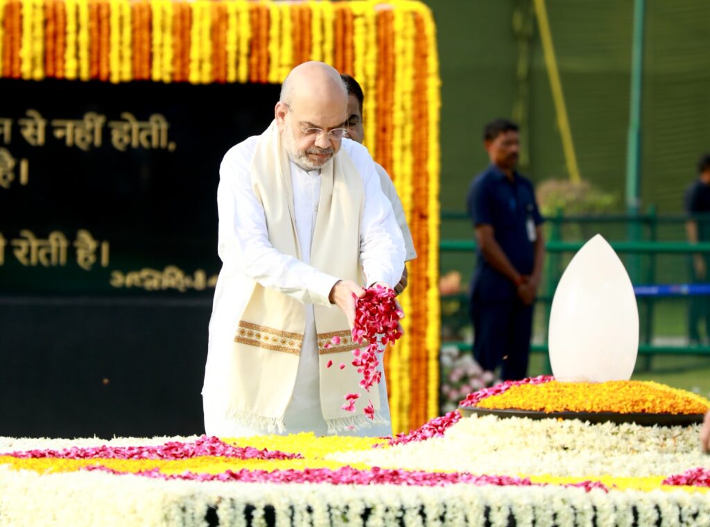 Atal ji, a former statesman of Indian politics, will always inspire us to serve the nation: Amit Shah