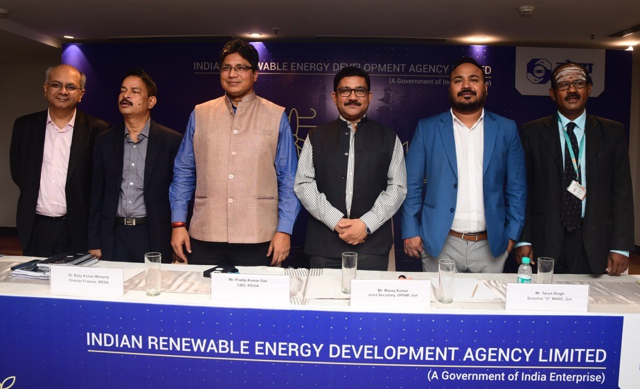 Indian Renewable Energy Development Agency Limited’s Initial Public Offering to open