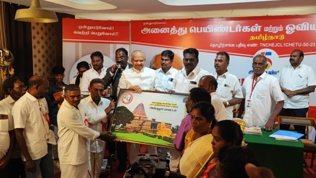 அனைத்து பெயிண்டர்கள் மற்றும் ஓவிர்கள் நல சங்கம் 5ஆம் ஆண்டு துவக்க விழா