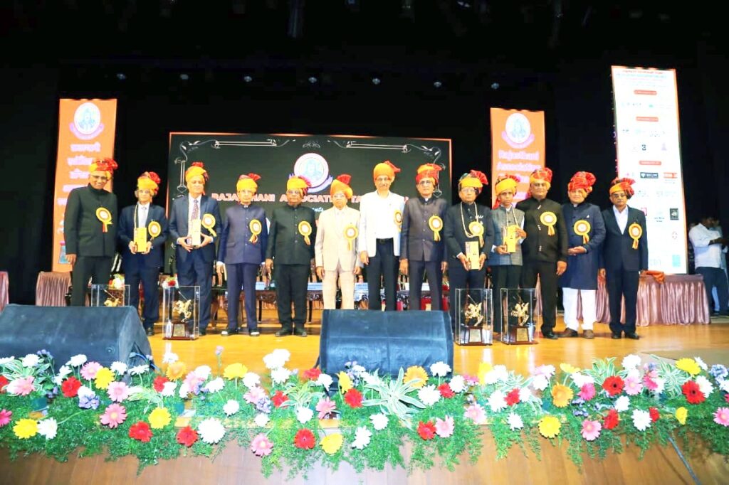 RAJASTHAN SHREE AWARD CEREMONY FOR 2024