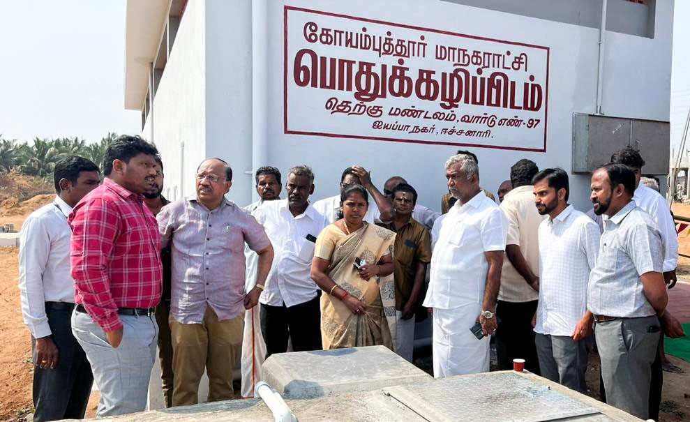 மாநகராட்சிக்குட்பட்ட தெற்கு மண்டல பகுதியில் மாநகராட்சி பொதுநிதியின்கீழ் ரூ.65.00 இலட்சம் மதிப்பீட்டில் கட்டுமானப் பணியை தொடக்கம்