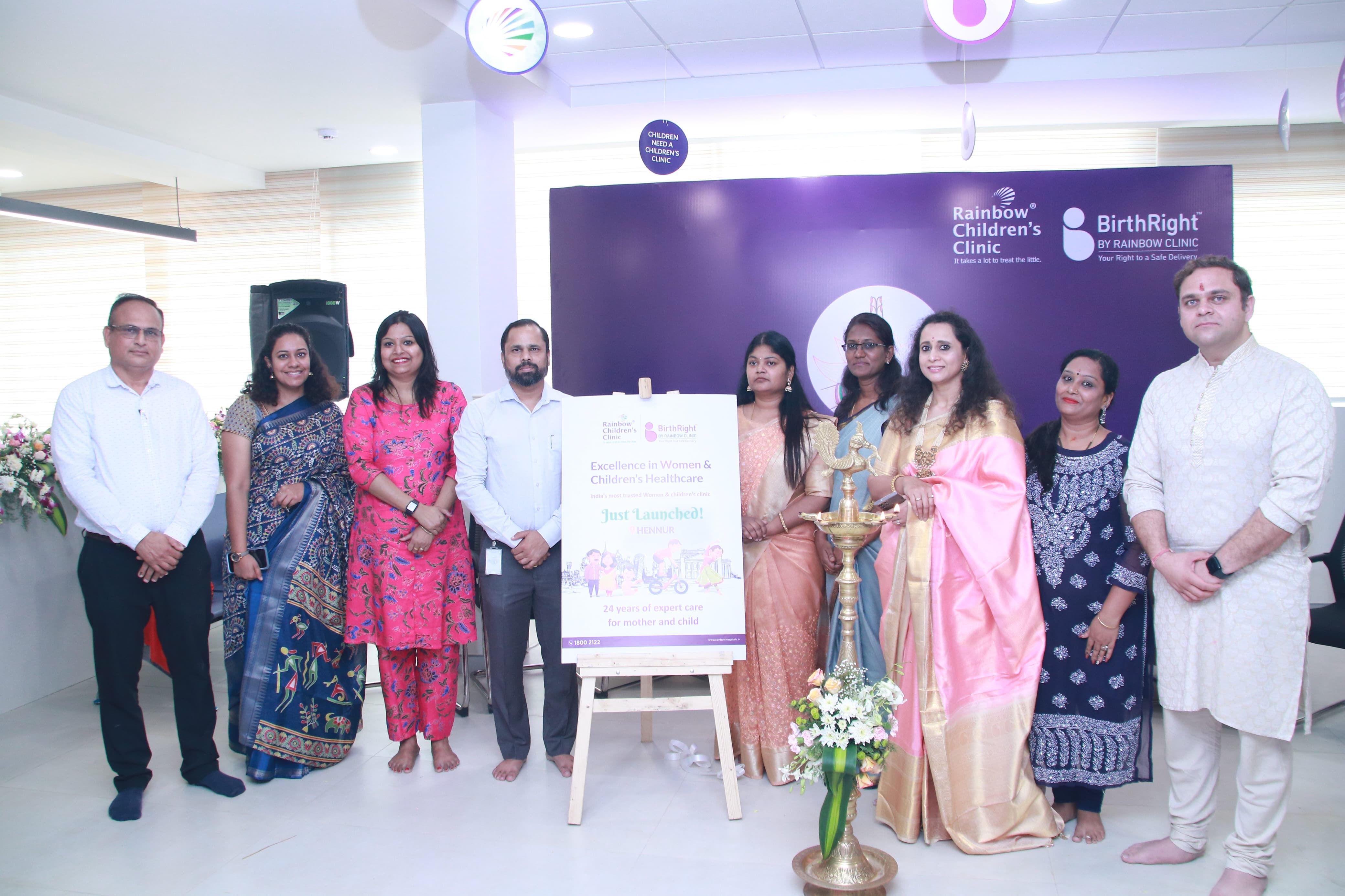 Rainbow Children’s Clinic & BirthRight Clinic Opens in Hennur, Bengaluru