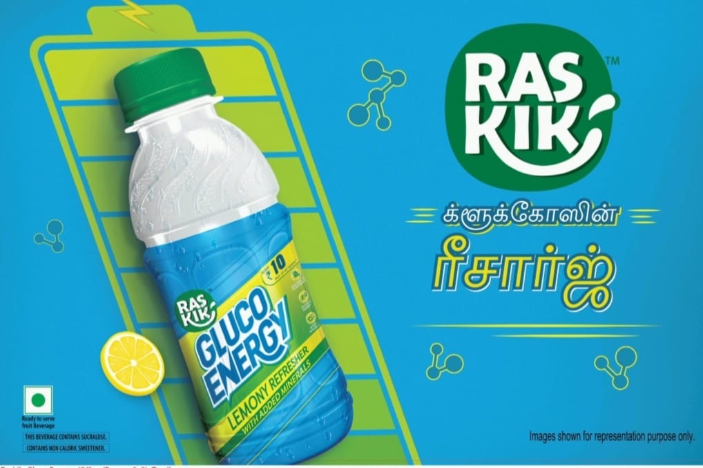 RasKik as a Master Brand for Juices and Functional BeveragesLaunches RasKik Gluco Energy