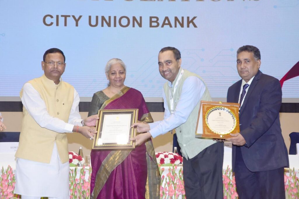 City Union Bank receives Digital Payments award from Hon’ble Union Finance Minister