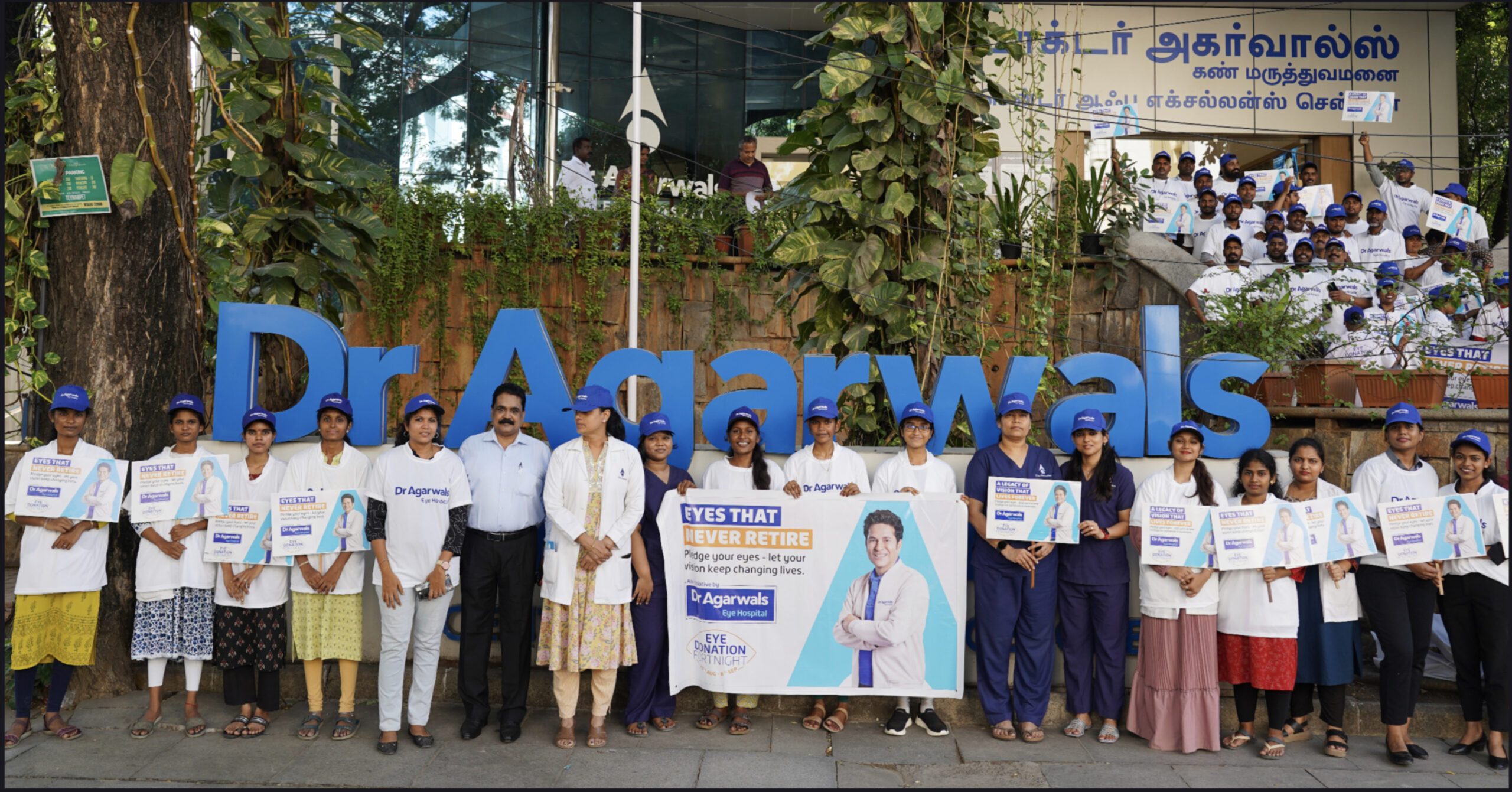 Dr Agarwals Eye Hospital Organises Human Chain to Promote Eye Donation