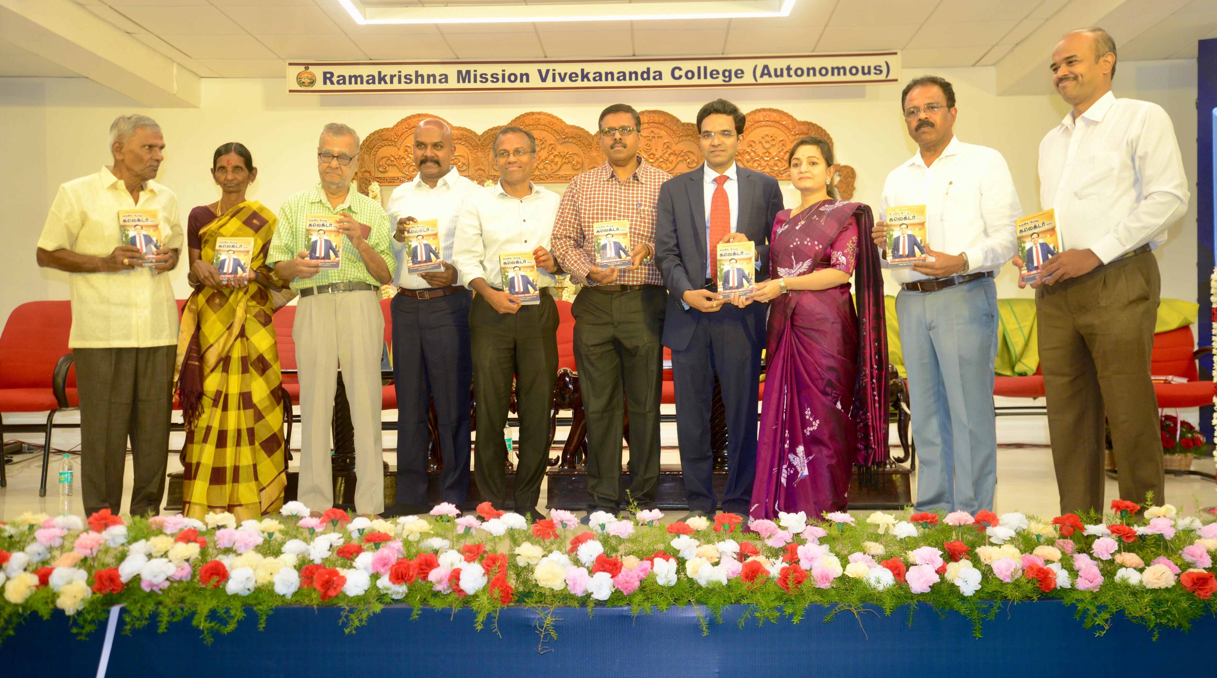 The Book Launch Of “From the Womb to the Collector” Dr. V. Ram Prasath Manohar, I.A.S.,