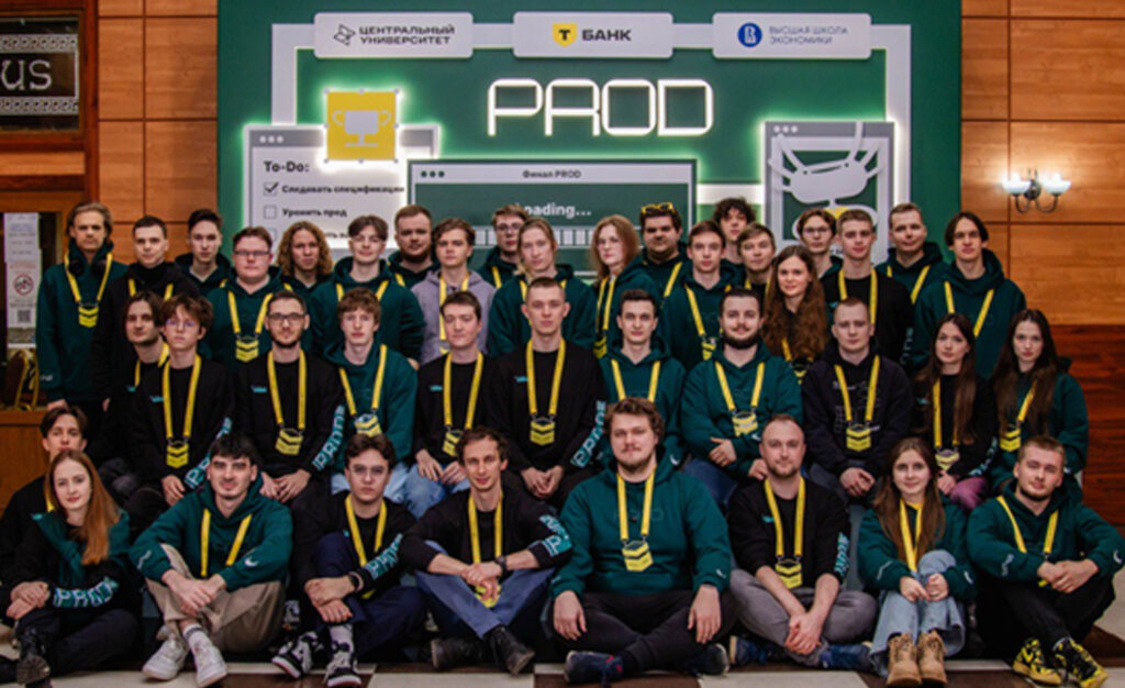 PROD, the first international software engineering olympiad, invites high schoolers from all over the world
