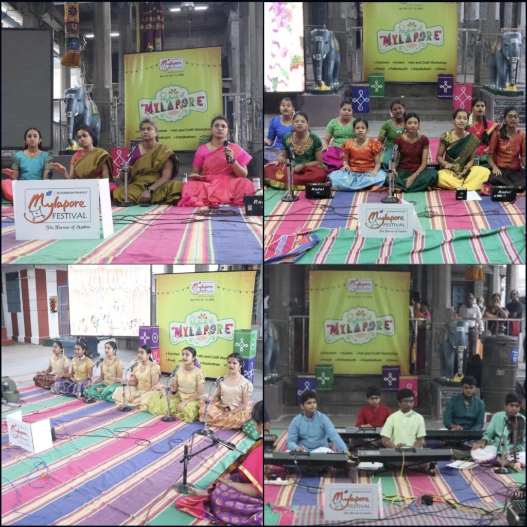 சுந்தரம் ஃபைனான்ஸ் மயிலாப்பூர் திருவிழா 2026-ல் இசைக்கச்சேரிகள்