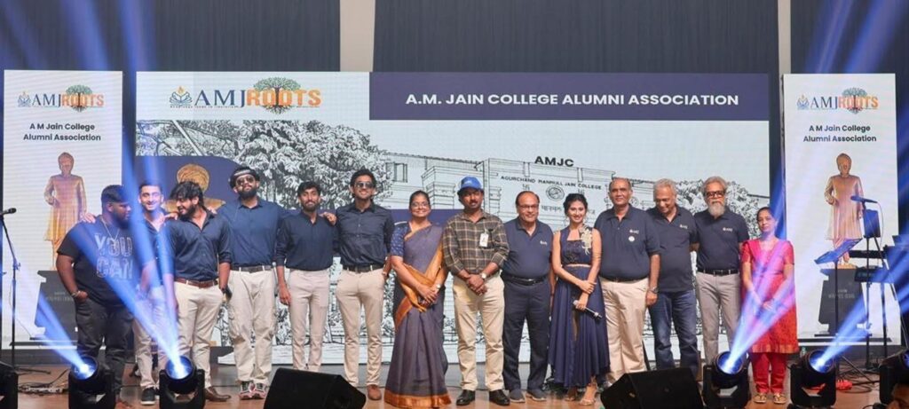 Agurchand Manmull Jain College Hosts Grand Alumni Meet 2026