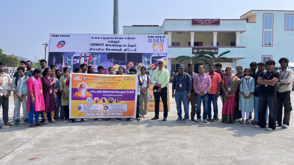 SRMIST and WCSC Launch Initiative to Transform Anjur into a Healthy, Skilled and Peaceful Village