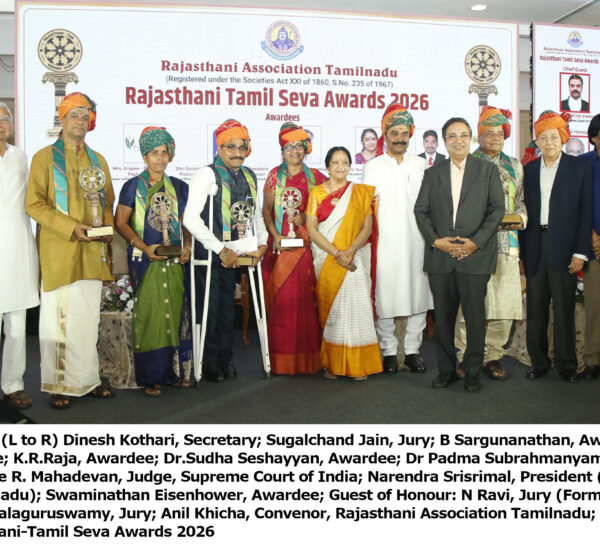 Rajasthani-Tamil Seva Awards 2026 (2nd Edition)