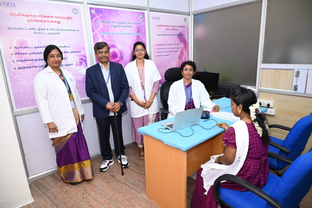 SRM Medical College Hospital and Research Centre Introduces Genetic Clinic to Support Community Health and Preventive Care