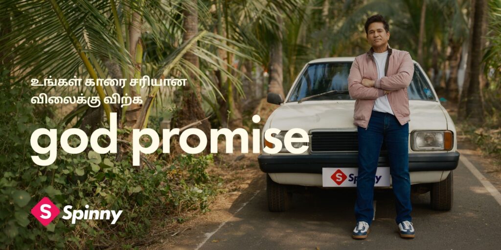 Spinny and Sachin Tendulkar extend a promise of trust to Tamil Nadu: ‘God Promise’