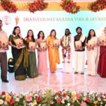 The Book Launch“The Art of Yoga: 3335 Yogasana and Sadhana”