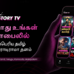 Story TV Bets Big on Tamil Nadu, Expanding Premium Vertical Storytelling Across the Region