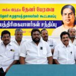 மதுரை தனியார் மருத்துவமனையை அபகரிக்க திட்டமிடும் புதுச்சேரி MLA ஜோஸ் சார்லஸ் மார்ட்டின்