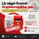 Protest at Injambakkam Store Over Sale of LG-Branded Compounded Hing Despite FSSAI Order