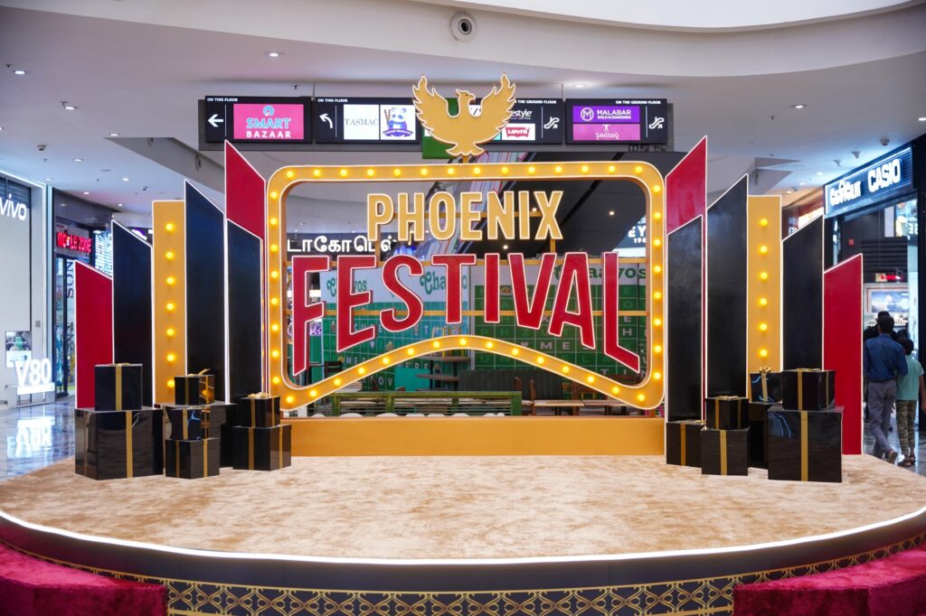 Phoenix Marketcity Chennai to Bring 90 Days of Festive Celebrations with Phoenix Festival 2026