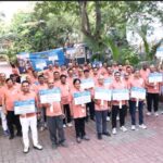 Indian Bank Organises Walkathon to Promote Vigilance Awareness Week